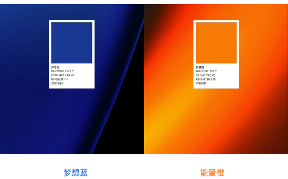 milan米兰微品牌视觉焕新升级